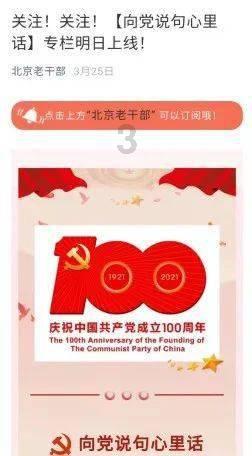 合金装备5