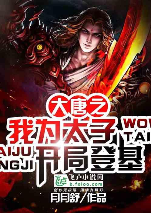 男生会有摸女生脚的欲望吗游戏画面